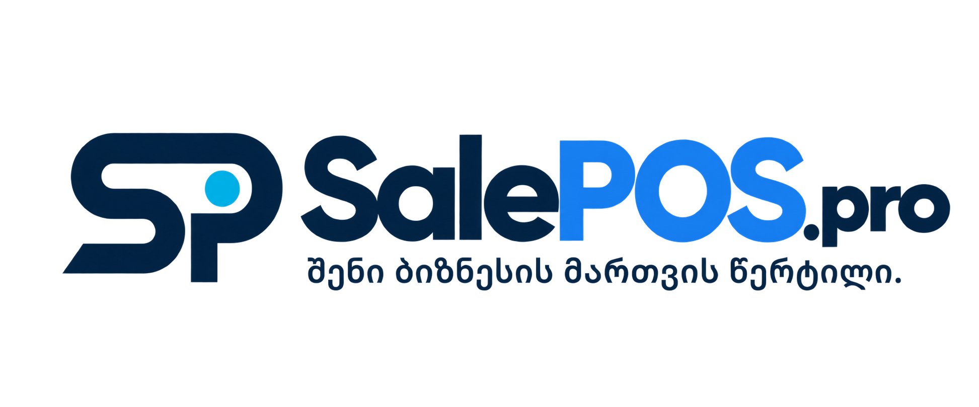 SalePOS.pro